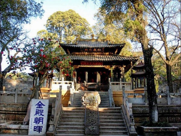 Cùng tìm hiểu nét cổ kính huyền bí tại Kim Điện - Ngôi chùa Đồng lớn nhất Côn Minh